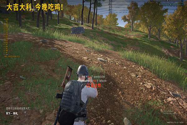 CF穿越火线遇外挂软件效果